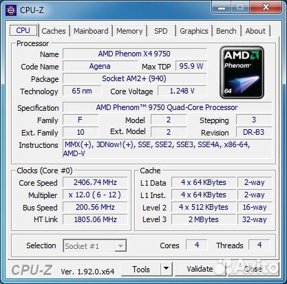 AM2+ AMD Phenom X4 9750 / 4 ядра 2.4ghz 95W Дефект