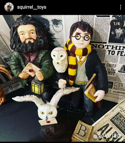 Гарри Поттер елочные игрушки