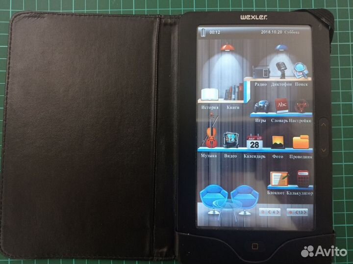 Эдектронная книга Wexler T7055