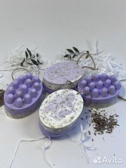 Массажное мыло ручной работы подарок сувенир