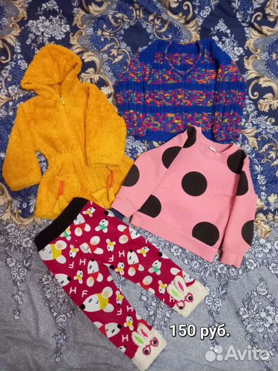 Детские вещи на девочку 1-2 года