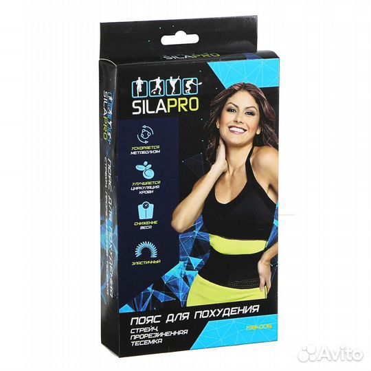 Эспандер для фитнеса