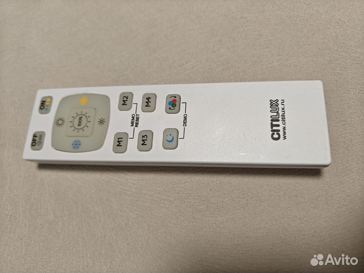 Пульт citilux
