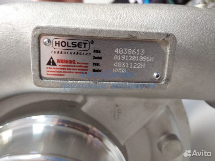 Турбина Скания 124 HX55 двигатель DC12