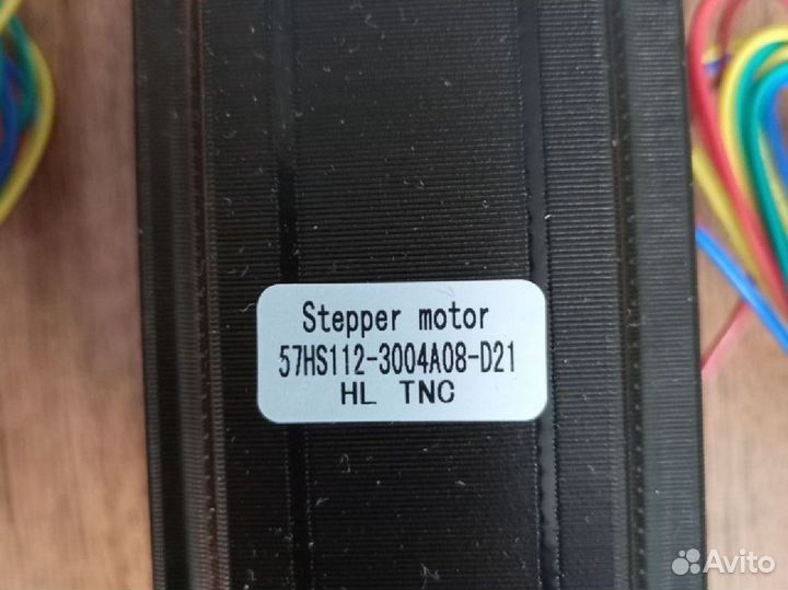 Шаговый двигатель nema 23, 3 штуки