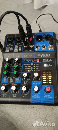 Микшерный пульт Yamaha MG 6x