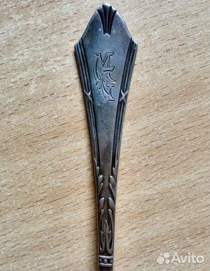 Ложка Столовая Серебро 875 Проба Монограмма Клеймо