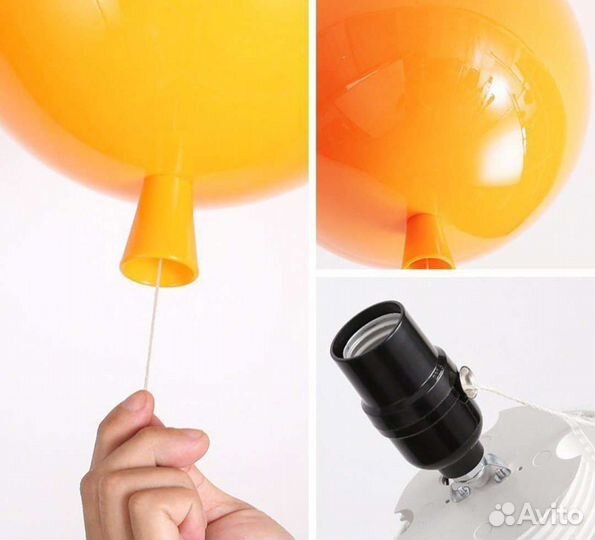 Светильник IKEA 