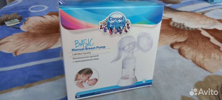 Молокоотсос ручной