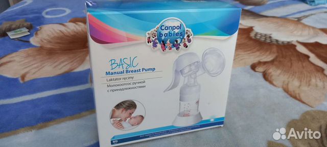 Молокоотсос ручной
