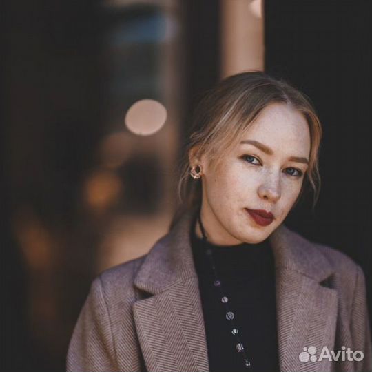 Консультация маркетолога