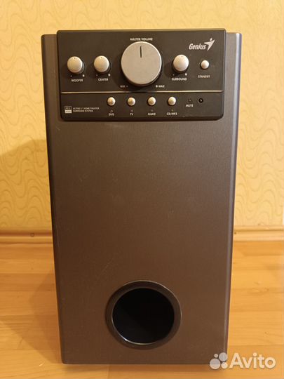 Домашняя аудиосистема