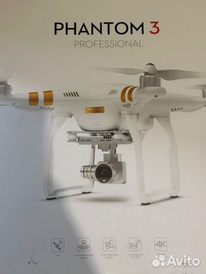 Новый Квадрокоптер DJI Phantom 3 Professional