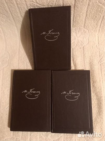 Отдельные тома из собраний сочинений