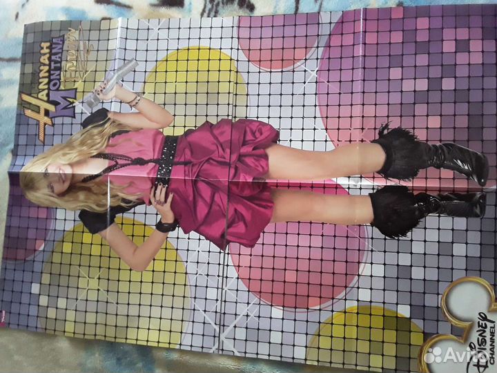 Большой плакат Сумерки и Ханна Монтана