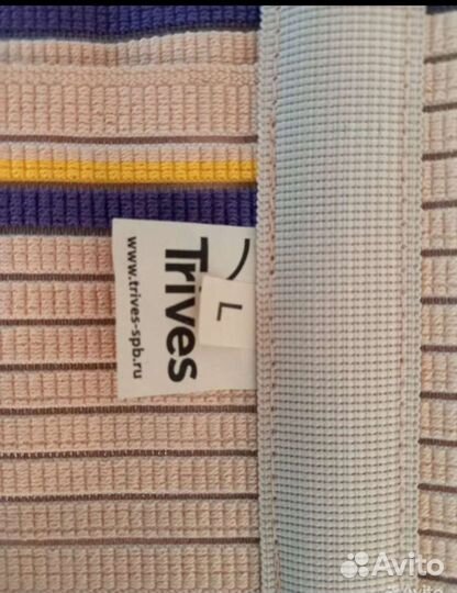 Бандаж для беременных (дородовой)