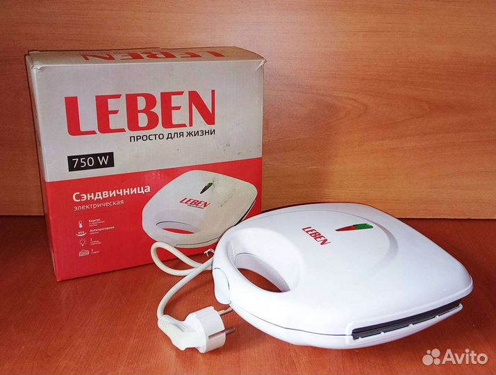 Сэндвичница Лебен