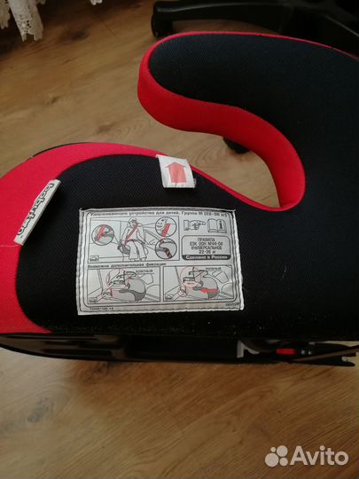 Автокресло бустер