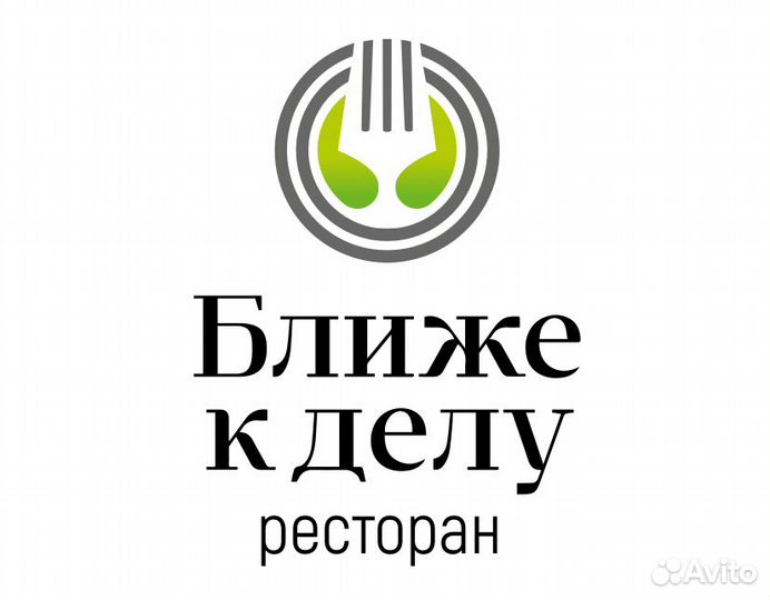 Официант (Уборщик со столов)