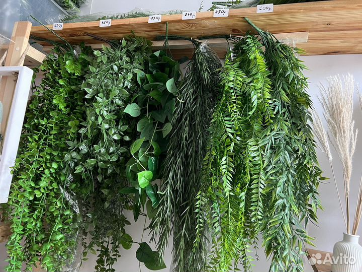 Искусственные цветы