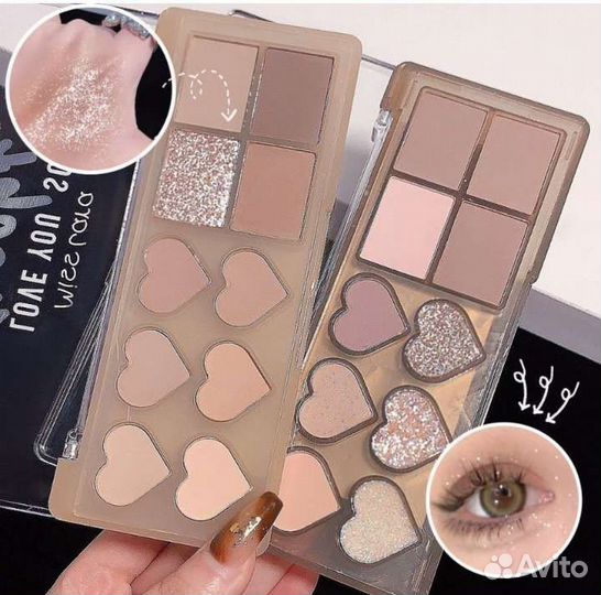 Палетка теней для век
