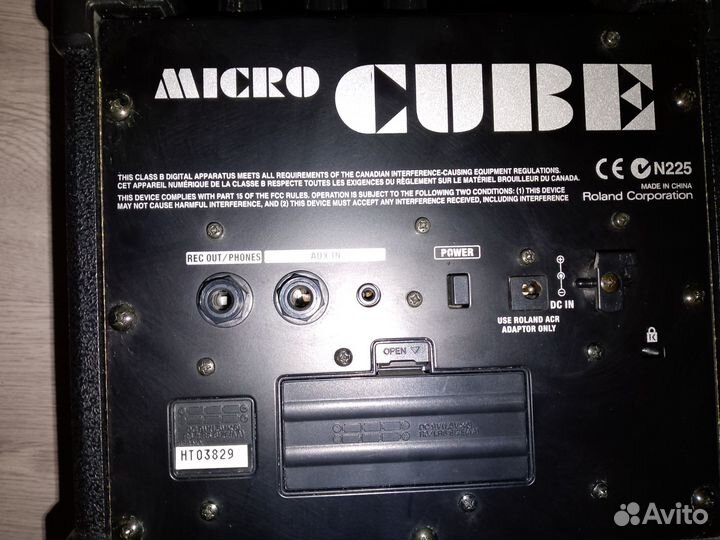 Гитарный комбоусилитель