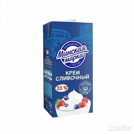Крем сливки 33% Минская Марка