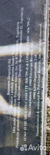 Пластинка kiss 1988 Рок-группа