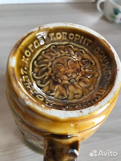 Посуда времен СССР