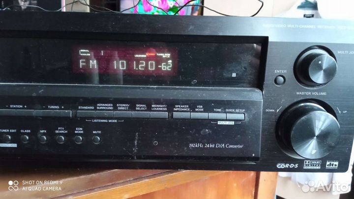 Ресивер Pioneer VSX-D514