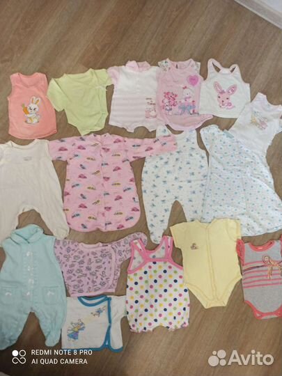 Вещи от 0-7/8 месяцев