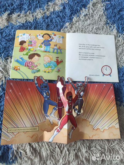 Книги для детей на английском