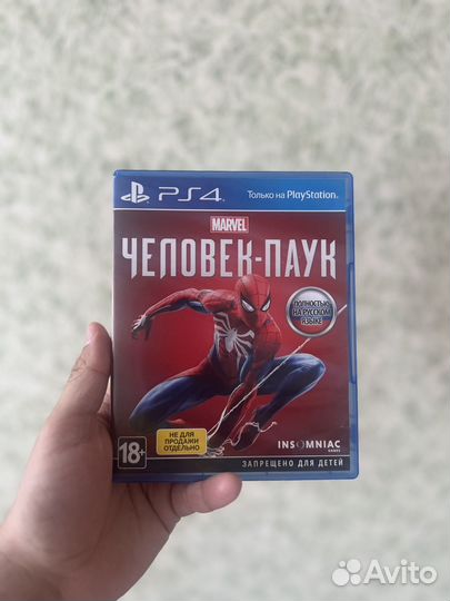 Человек паук ps4 диск так же подходит на ps5