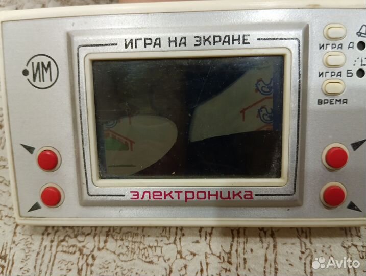 Игра Электроника Ну погоди СССР