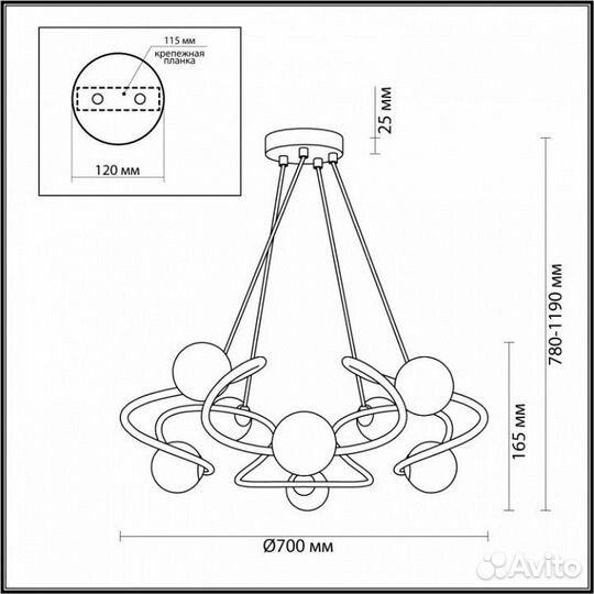 Подвесная люстра Odeon Light Slota 4806/8