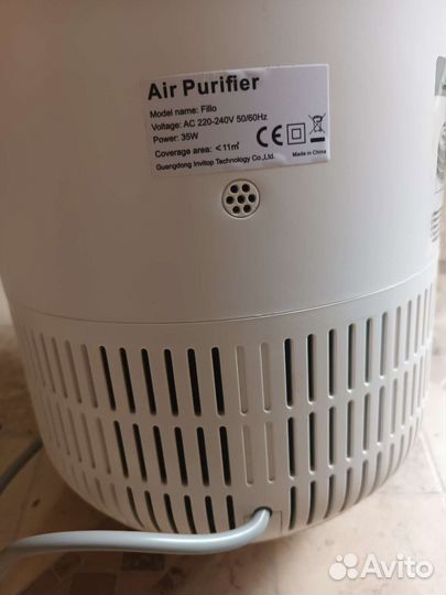 Очиститель воздуха hysure fillo, 35w