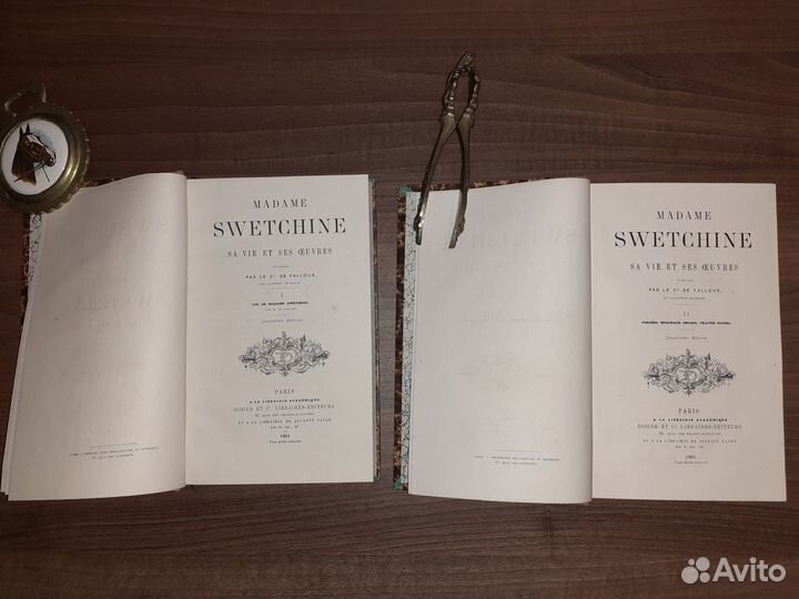 Старинные книги 1861 год Madame Swetchine