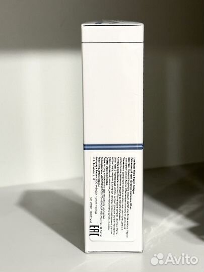 Christina Line Repair Hydra Elastin Collagen