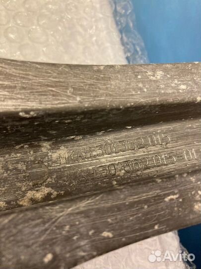 Крестовина бака стиральной машины Атлант 50С102