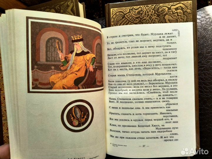 Сказки и детские книги (1)