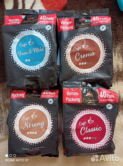 Кофе Чалды Senseo, для кофемашин