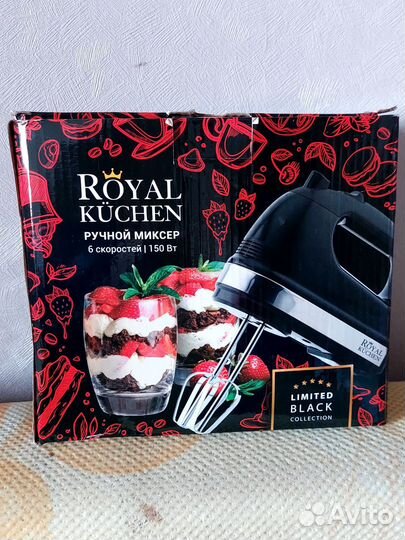 Миксер кухонный ручной