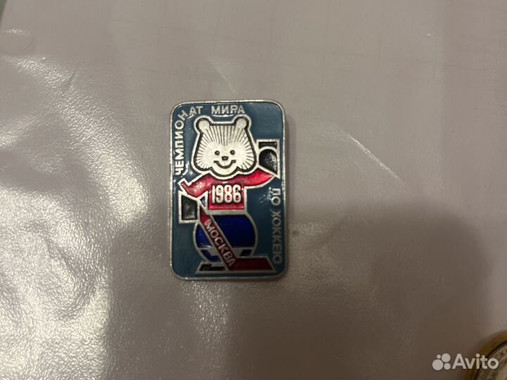 Значки СССР Одимпиада и Космос