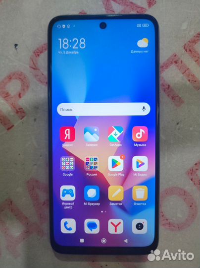 Xiaomi Redmi 10, 4/64 ГБ