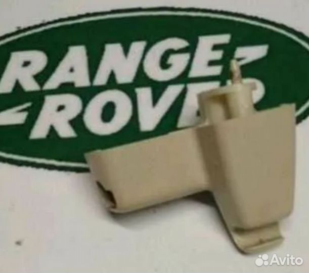 Крепеж солнцезащитного козырька рендж ровер L322