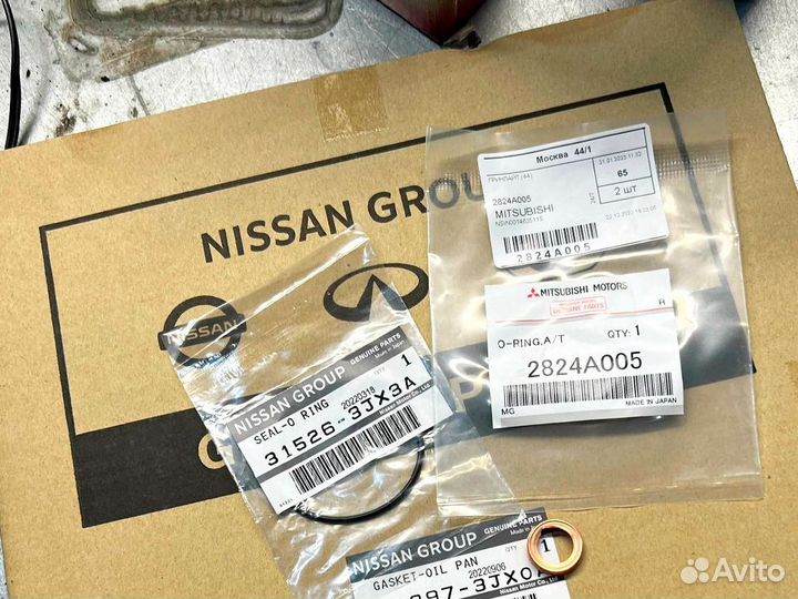 Купить вариаторы склад коробок бу контрактные