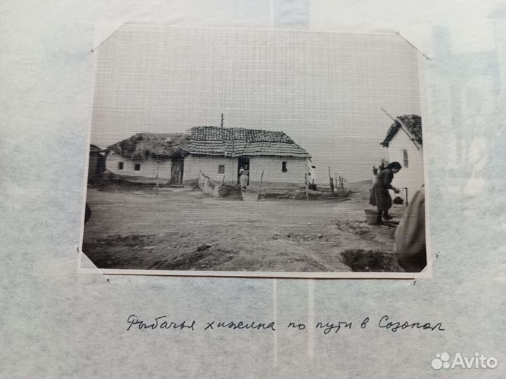 Альбом фотографий академика Д.С.Лихачёва