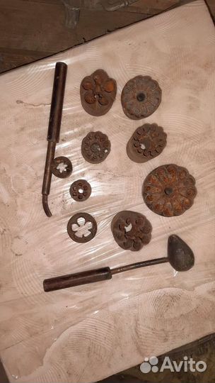 Антиквариат