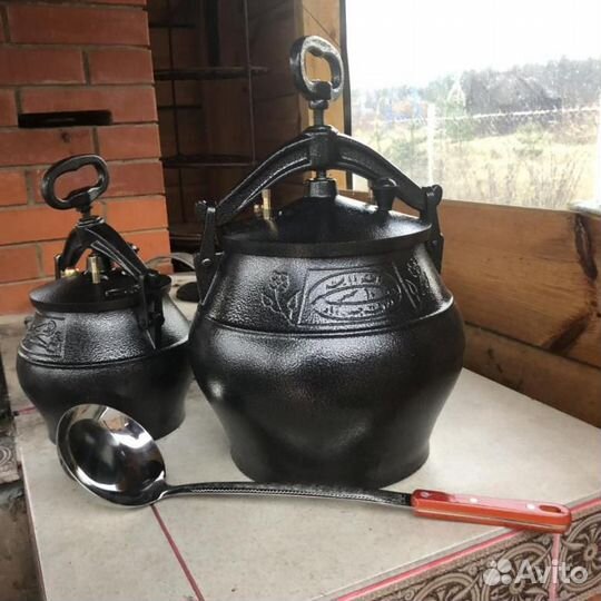 Афганские казаны