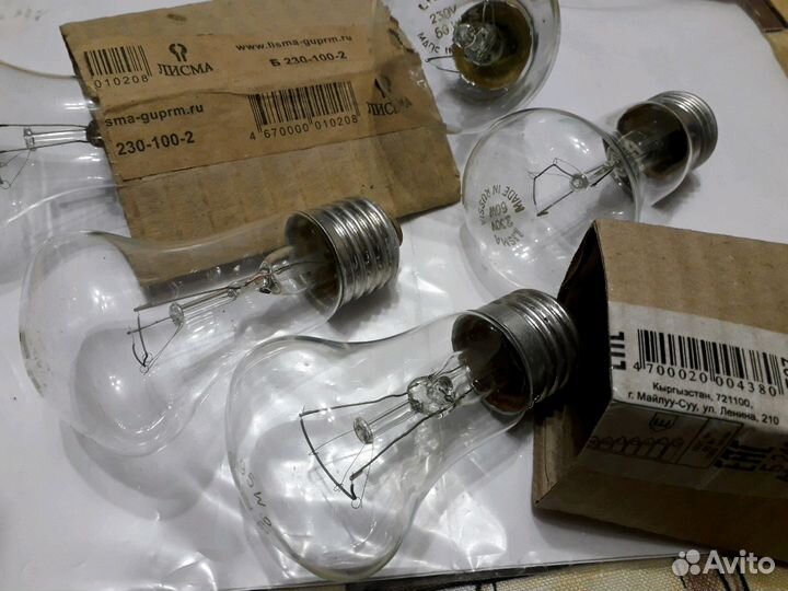 Лампа накаливания